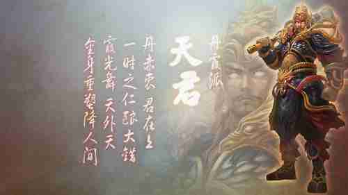 开幕雷击！尼古拉斯·凯奇主持喜剧《脏话史》曝预告，爆笑来袭！